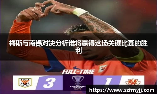 必一B-SPORTS