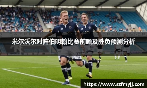 必一运动官方网站