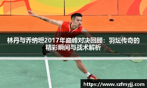 必一B-SPORTS