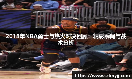 必一
