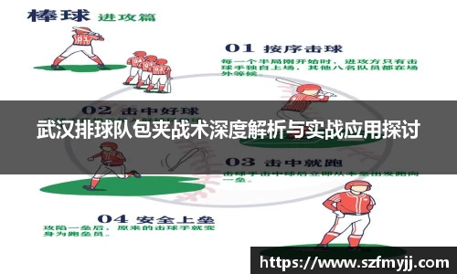 必一平台