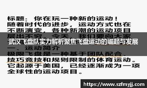 必一