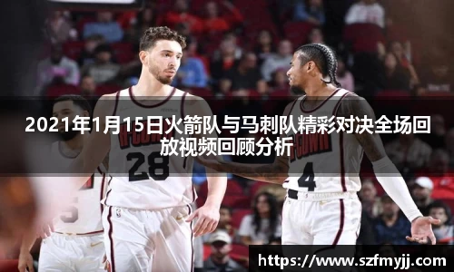 必一平台